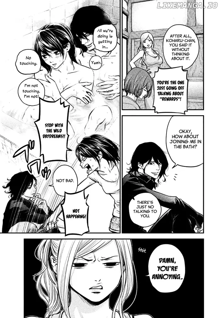 Hare Kon Chapter 26 image 05_optimized